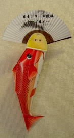 �D���̌�L���b�`