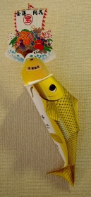 ���^�J�Ԃ̌�L���b�`