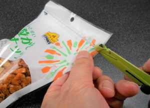 セイフティーカッター新「おきスパ」